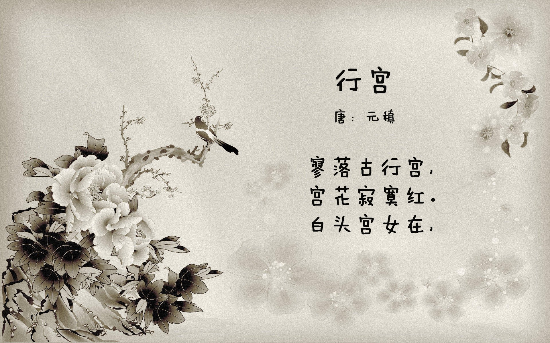 体育场馆安全管理措施，体育场馆安全管理措施方案